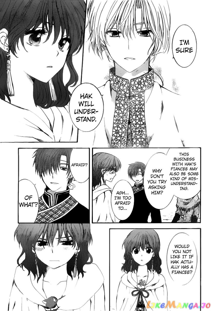 Akatsuki no Yona Chapter 152 - page 16