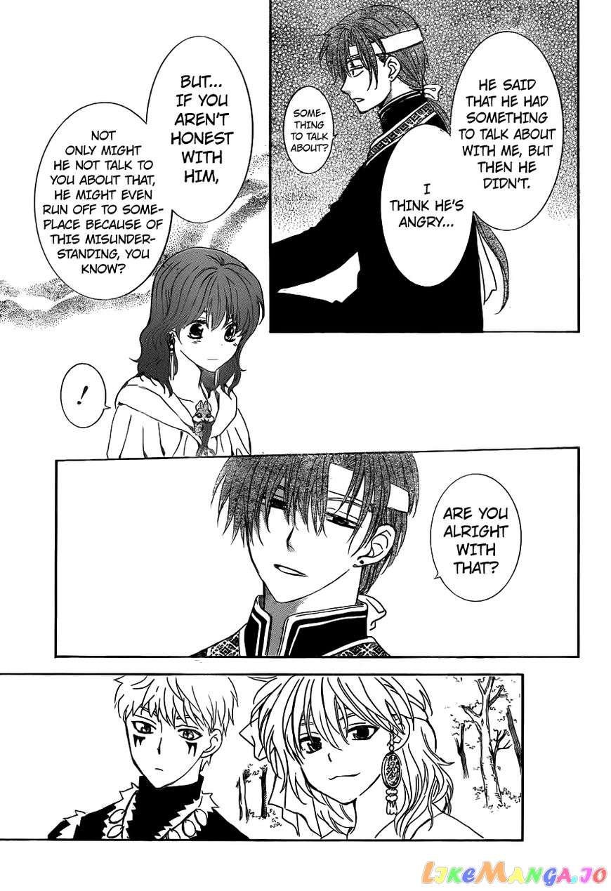 Akatsuki no Yona Chapter 152 - page 18