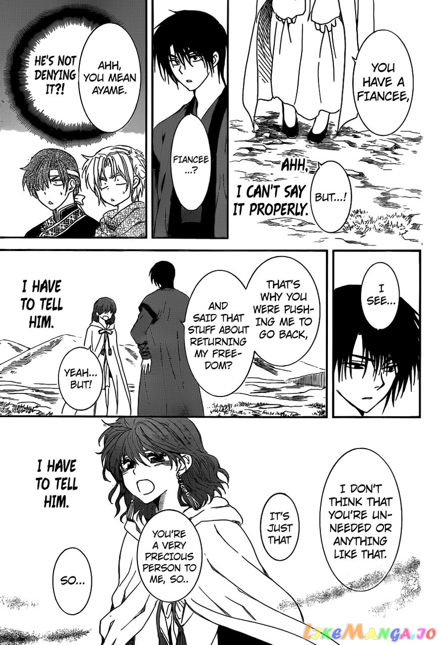 Akatsuki no Yona Chapter 152 - page 22
