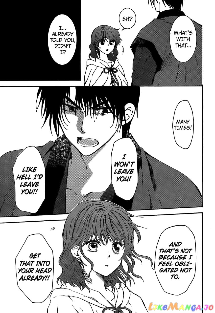 Akatsuki no Yona Chapter 152 - page 24