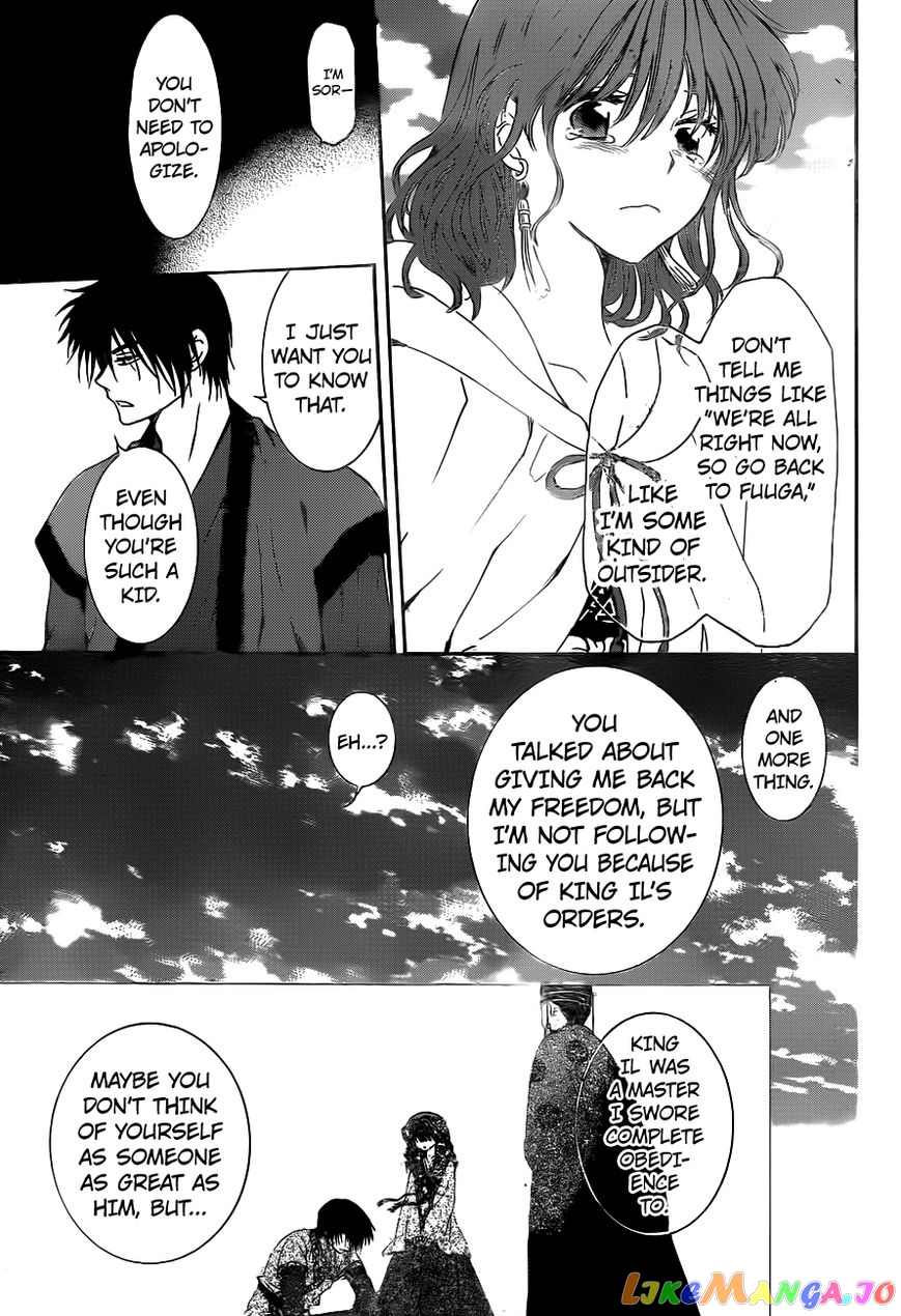Akatsuki no Yona Chapter 152 - page 26
