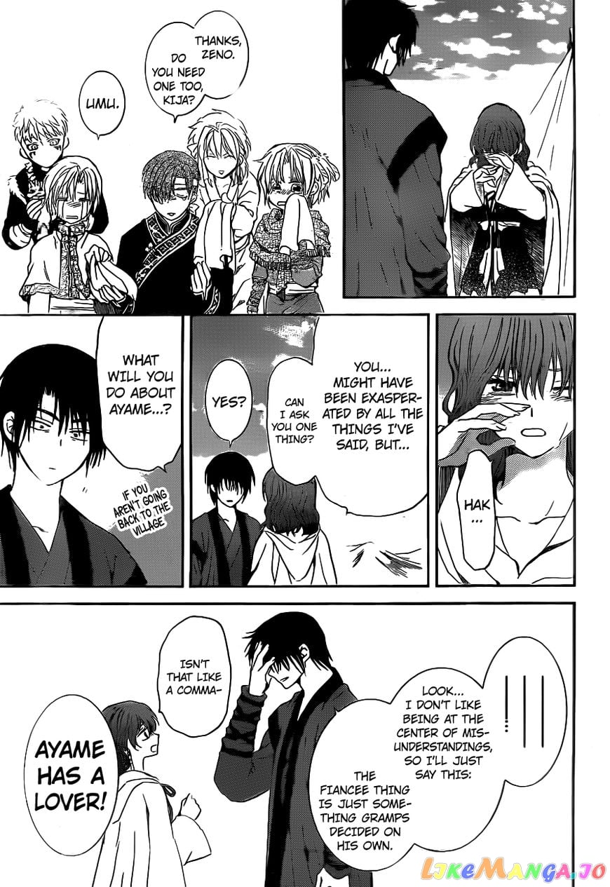 Akatsuki no Yona Chapter 152 - page 28