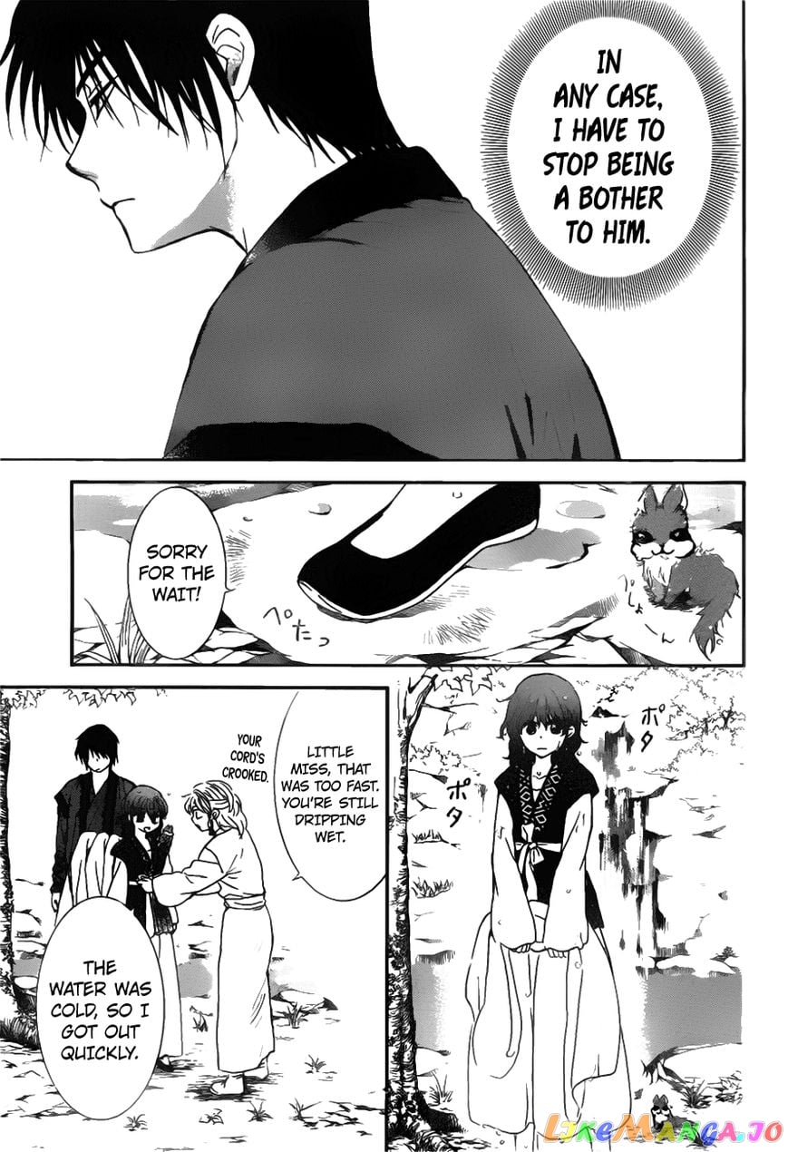 Akatsuki no Yona Chapter 152 - page 6