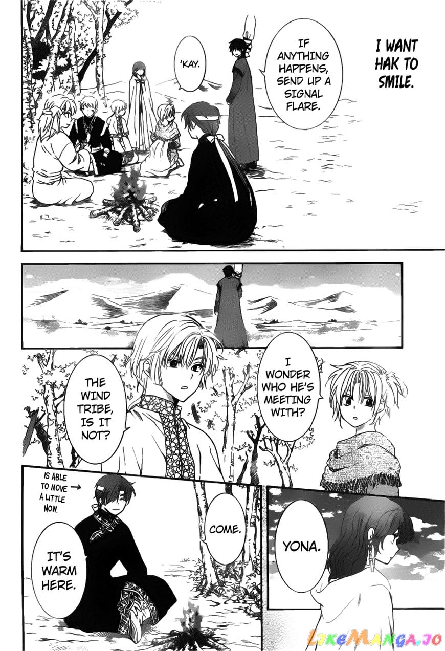 Akatsuki no Yona Chapter 152 - page 9