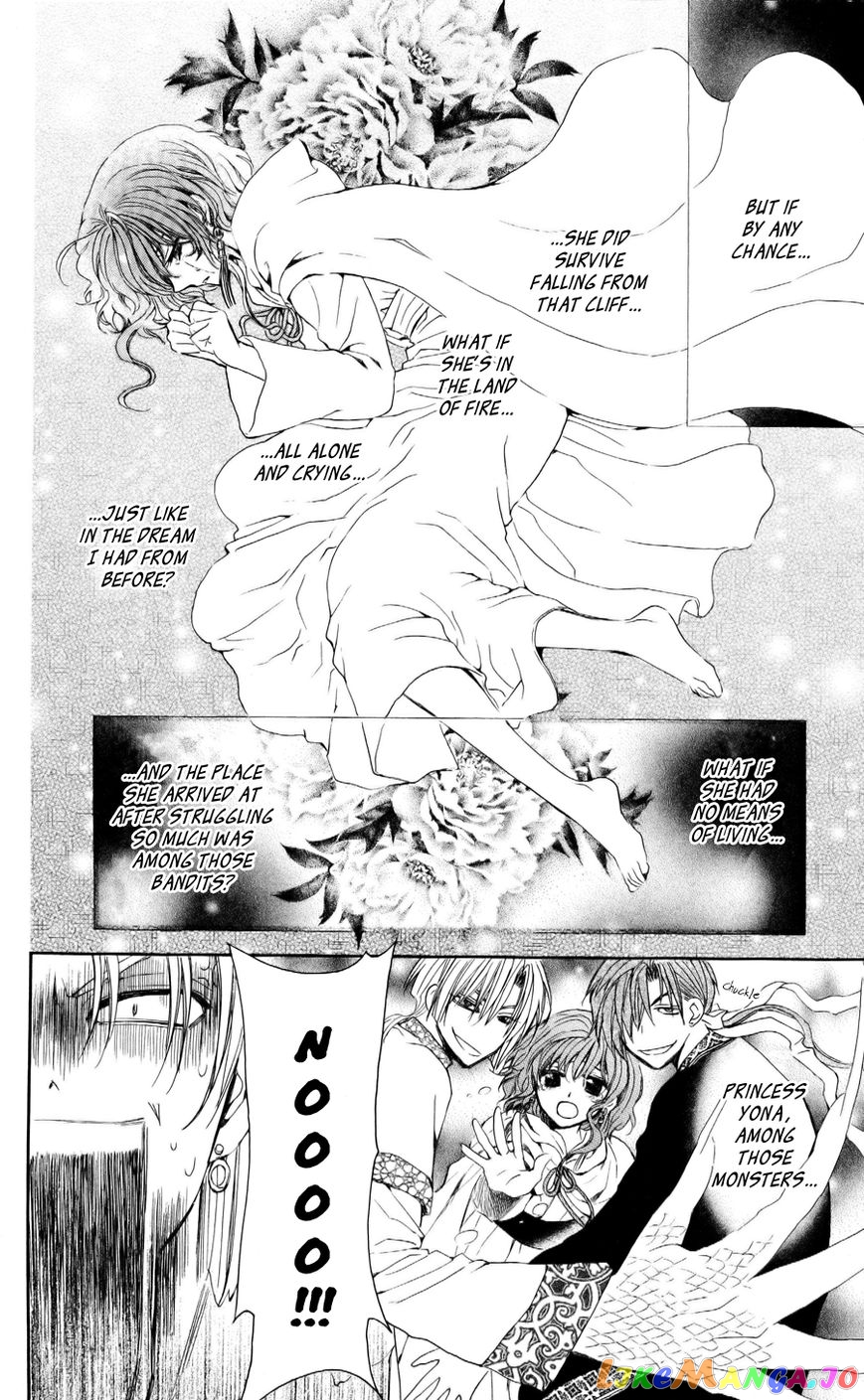Akatsuki no Yona Chapter 54 - page 11