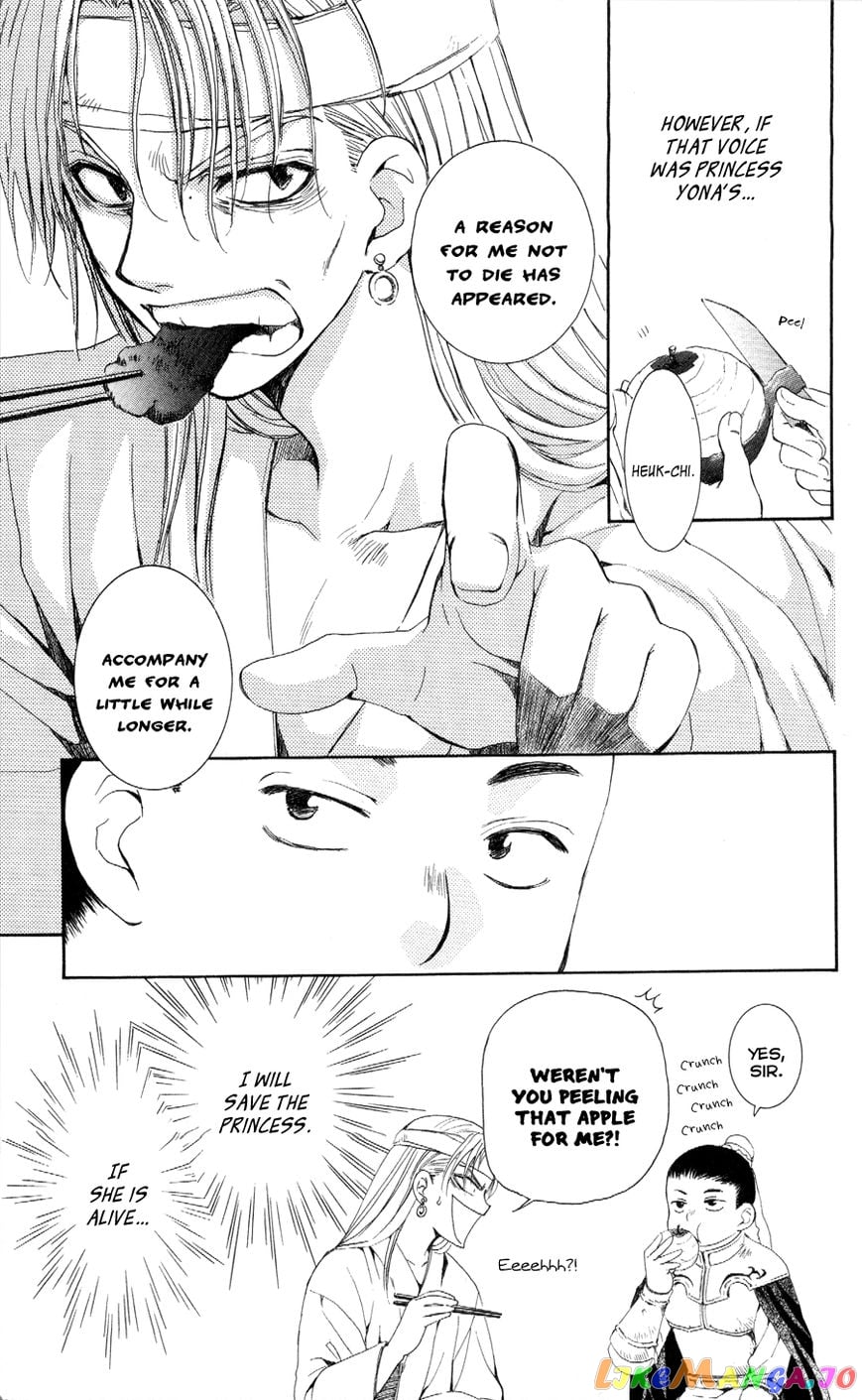 Akatsuki no Yona Chapter 54 - page 14