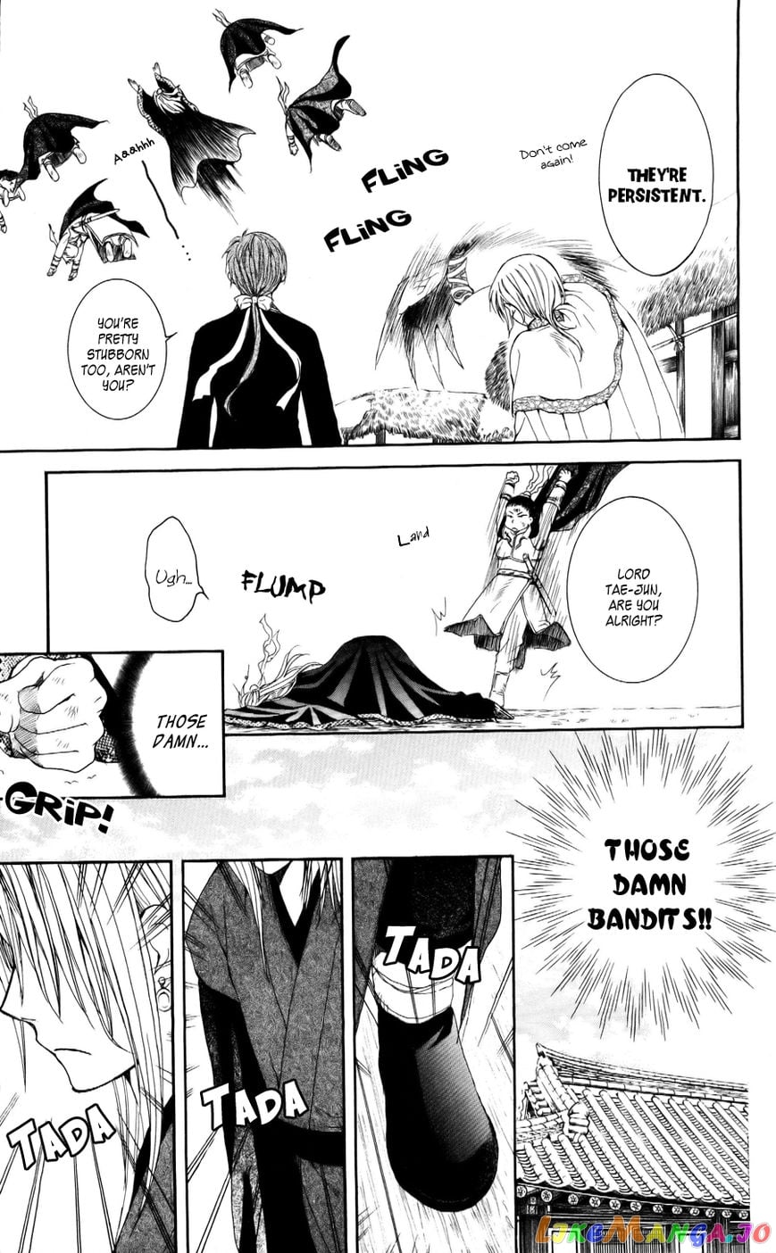Akatsuki no Yona Chapter 54 - page 16