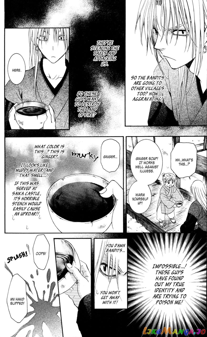 Akatsuki no Yona Chapter 54 - page 25