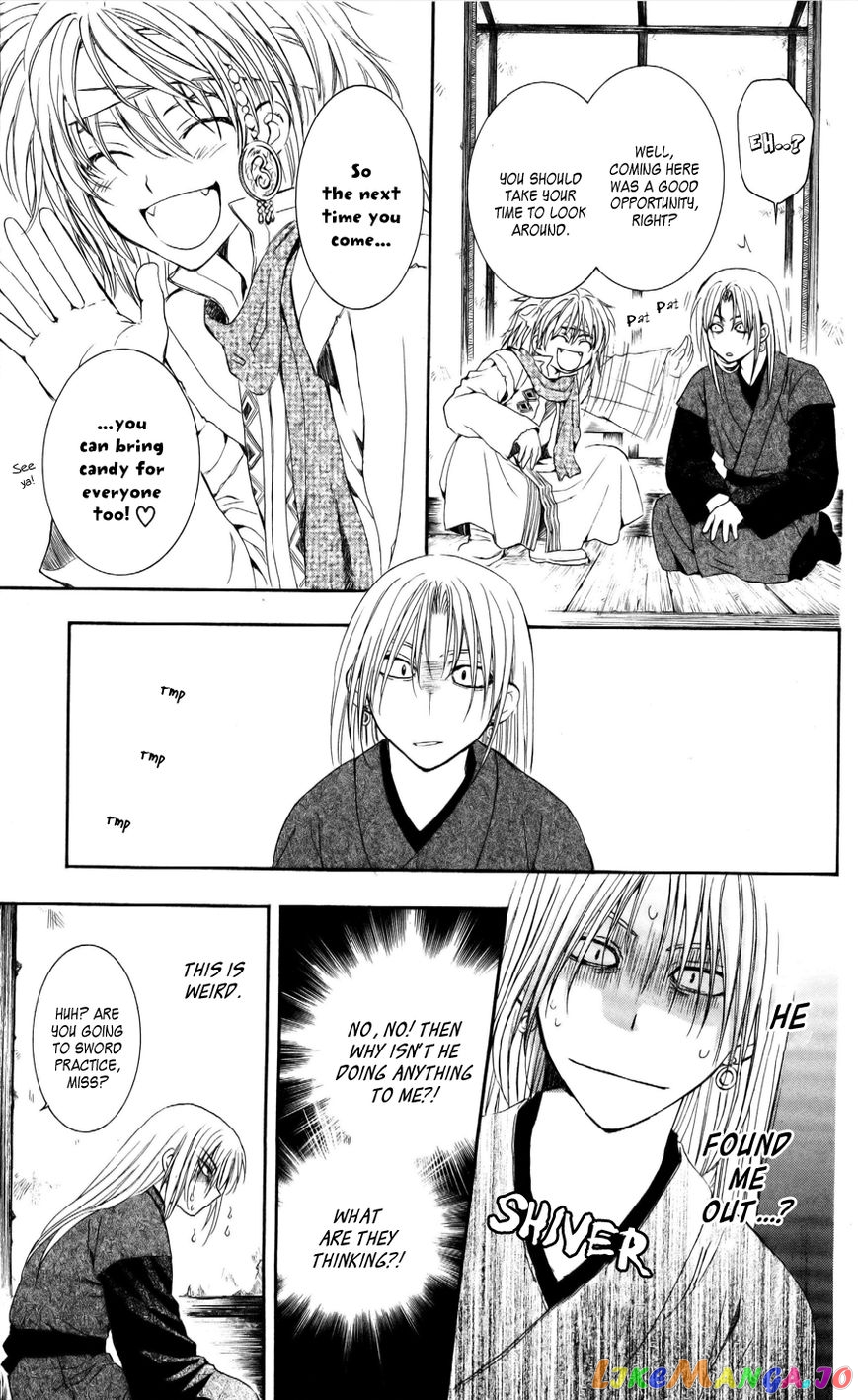Akatsuki no Yona Chapter 54 - page 30