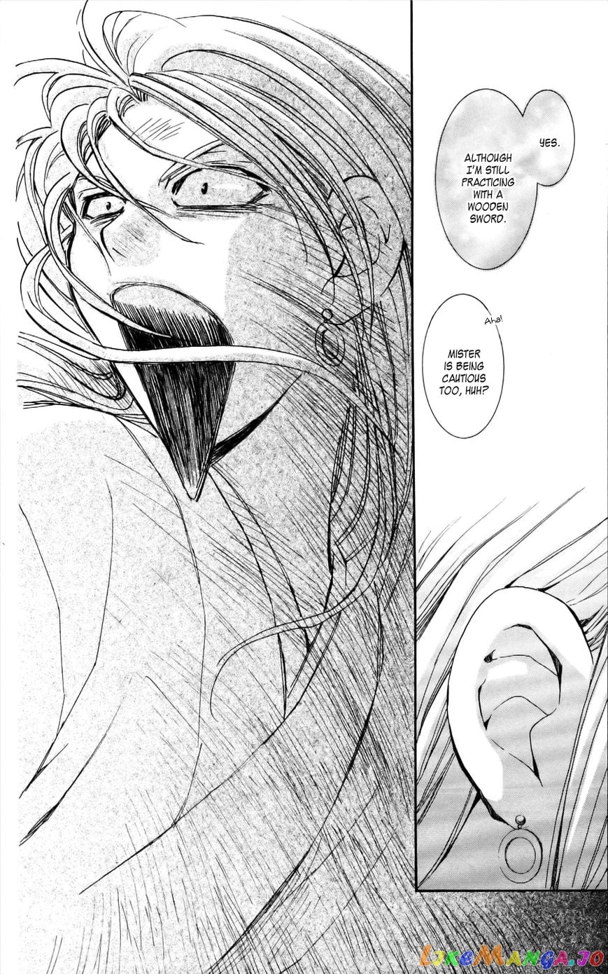 Akatsuki no Yona Chapter 54 - page 31