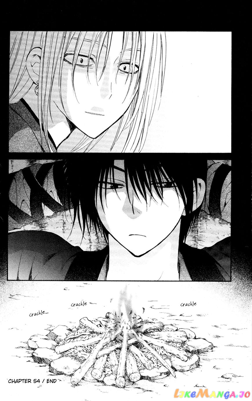 Akatsuki no Yona Chapter 54 - page 37