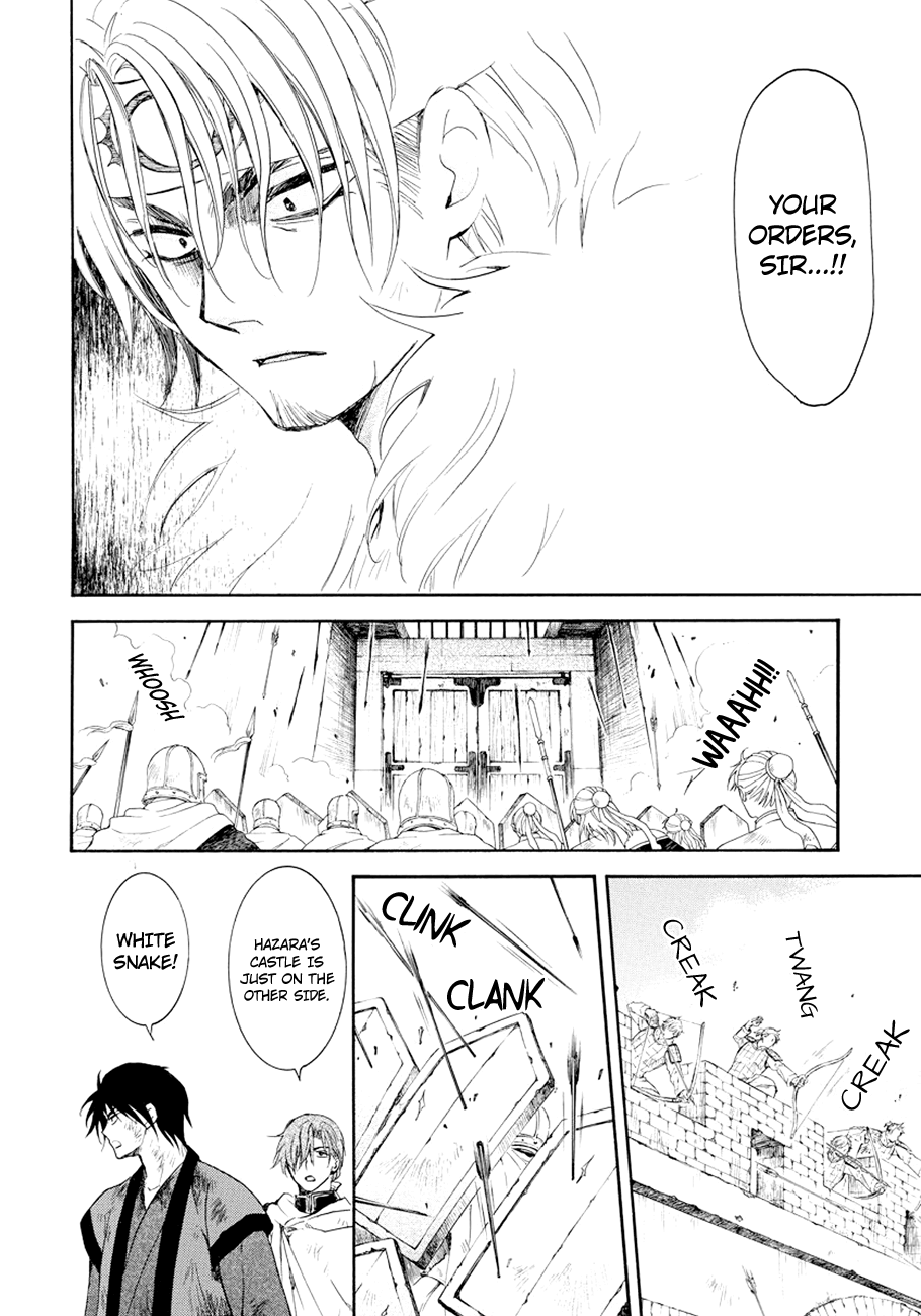 Akatsuki no Yona Chapter 173 - page 11