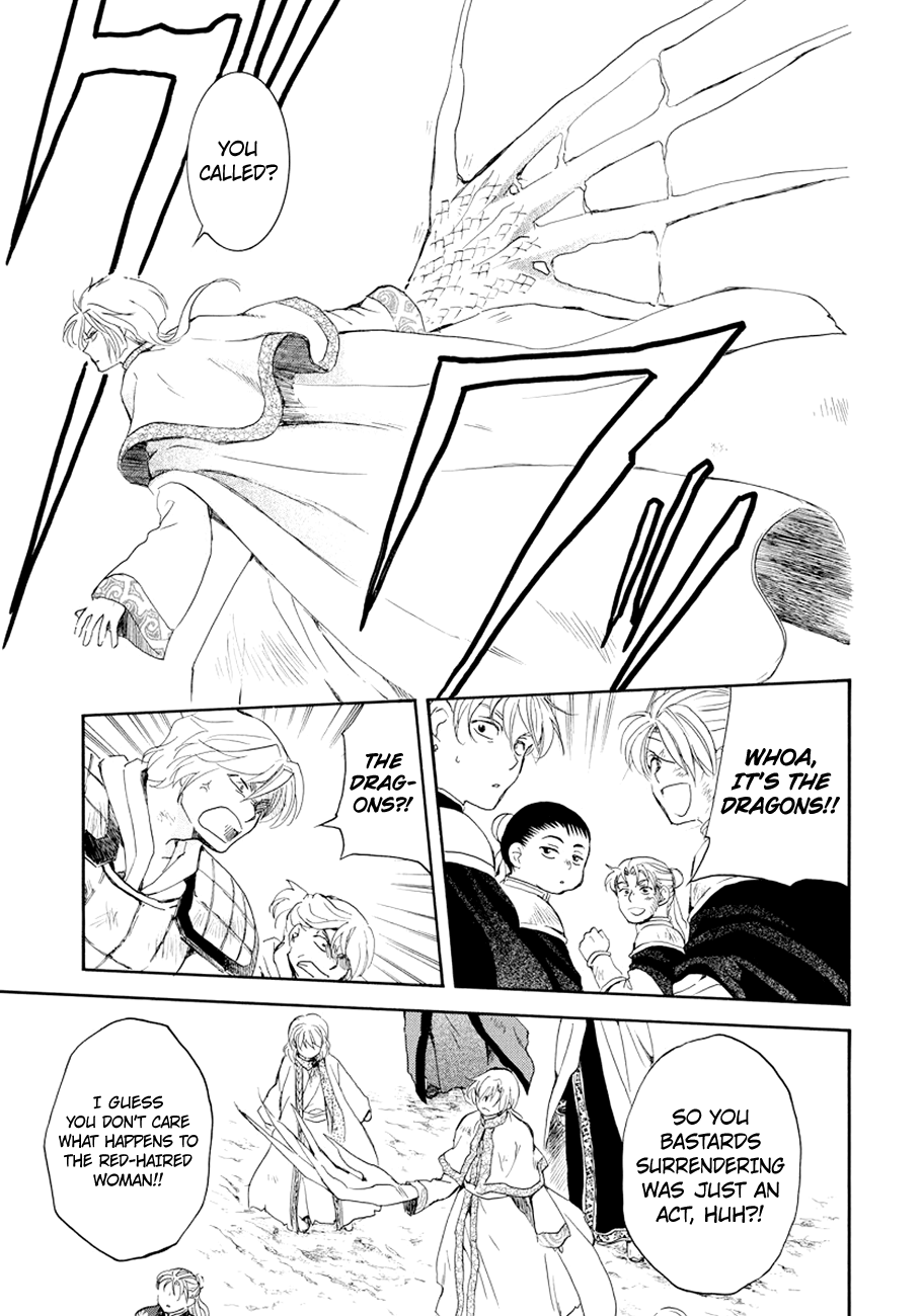 Akatsuki no Yona Chapter 173 - page 12