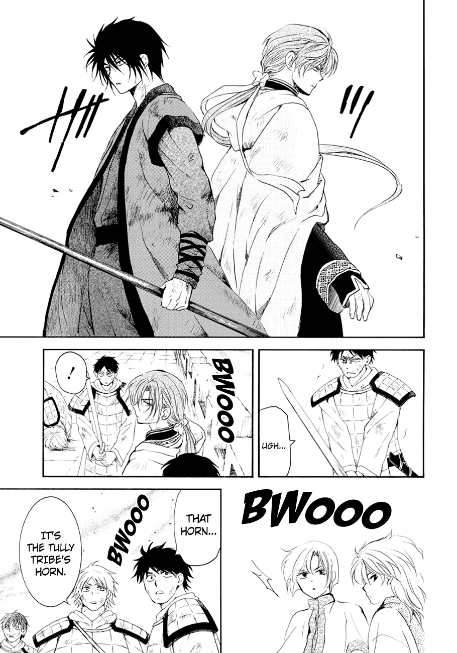 Akatsuki no Yona Chapter 173 - page 15