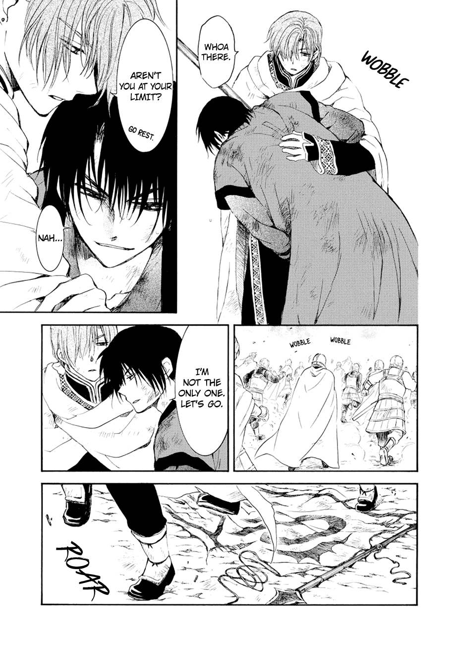 Akatsuki no Yona Chapter 173 - page 17