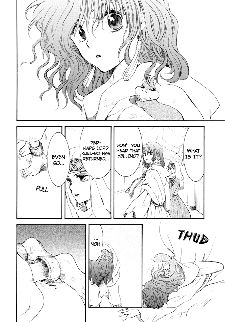 Akatsuki no Yona Chapter 173 - page 18