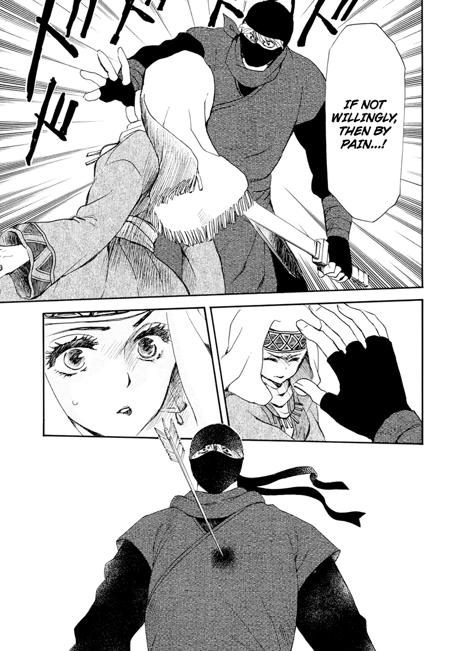 Akatsuki no Yona Chapter 173 - page 23