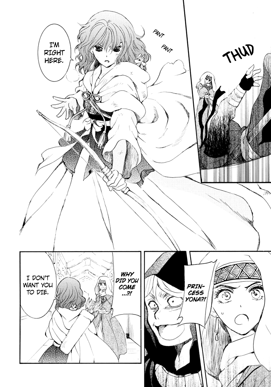 Akatsuki no Yona Chapter 173 - page 24