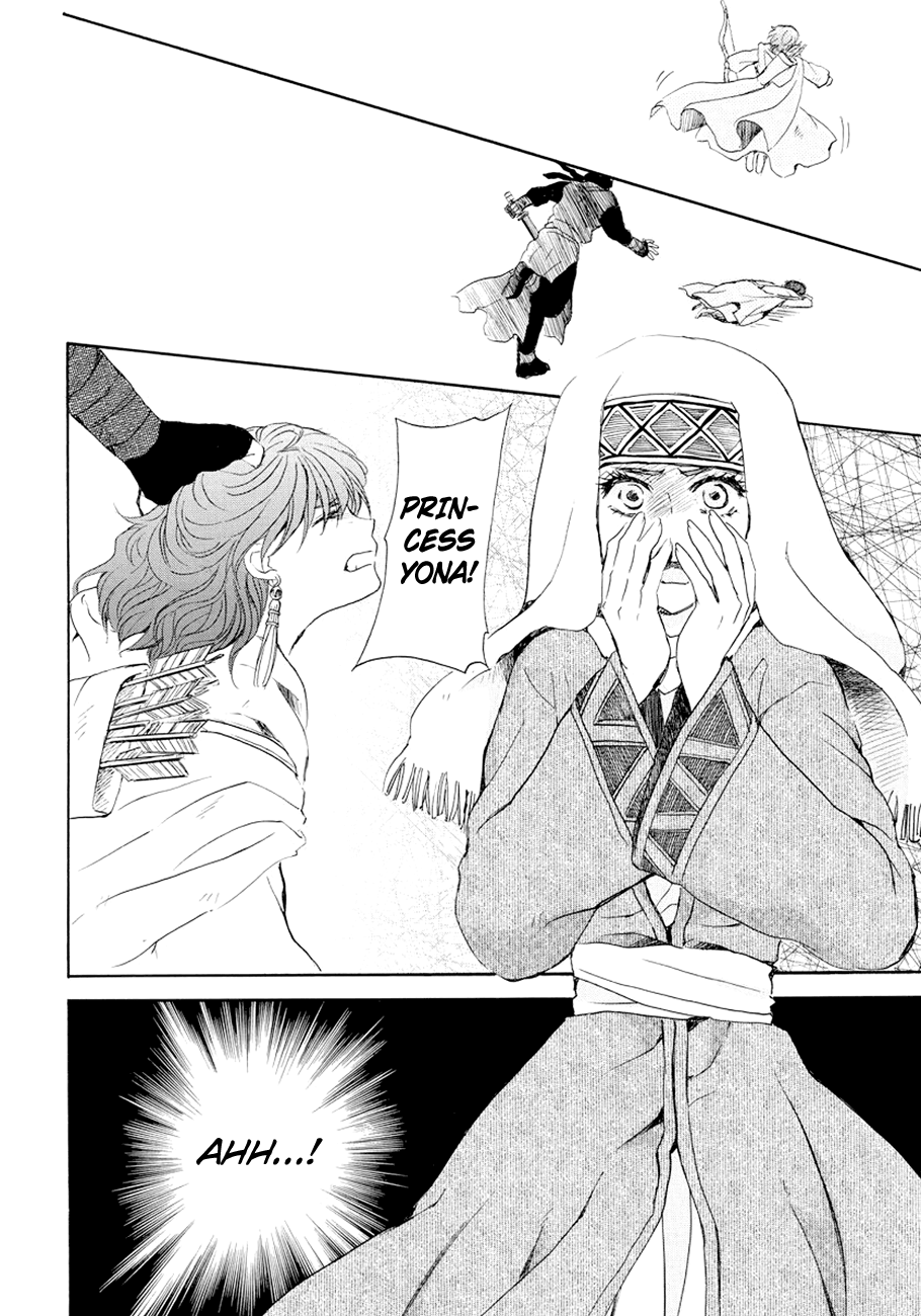 Akatsuki no Yona Chapter 173 - page 26
