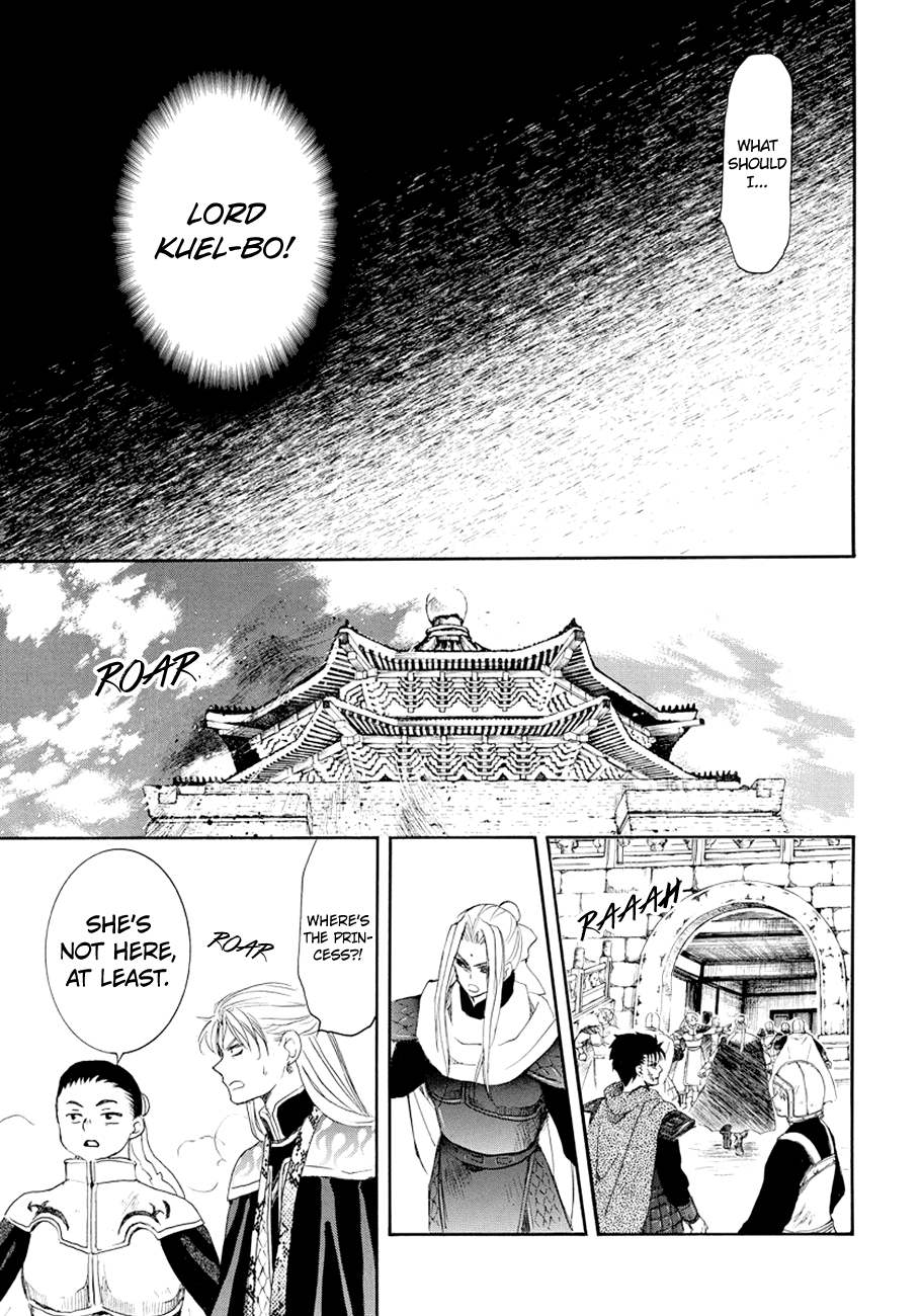 Akatsuki no Yona Chapter 173 - page 27