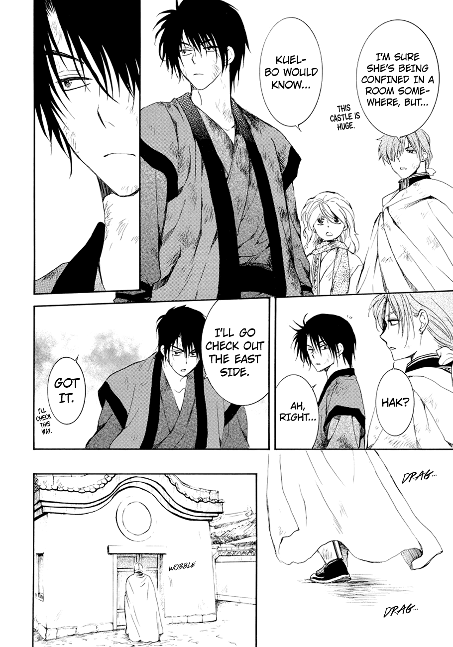 Akatsuki no Yona Chapter 173 - page 28