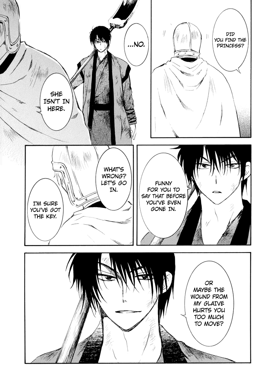 Akatsuki no Yona Chapter 173 - page 29