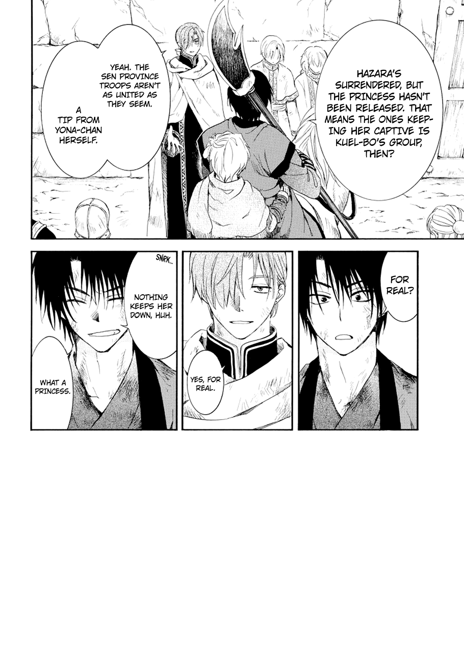 Akatsuki no Yona Chapter 173 - page 3