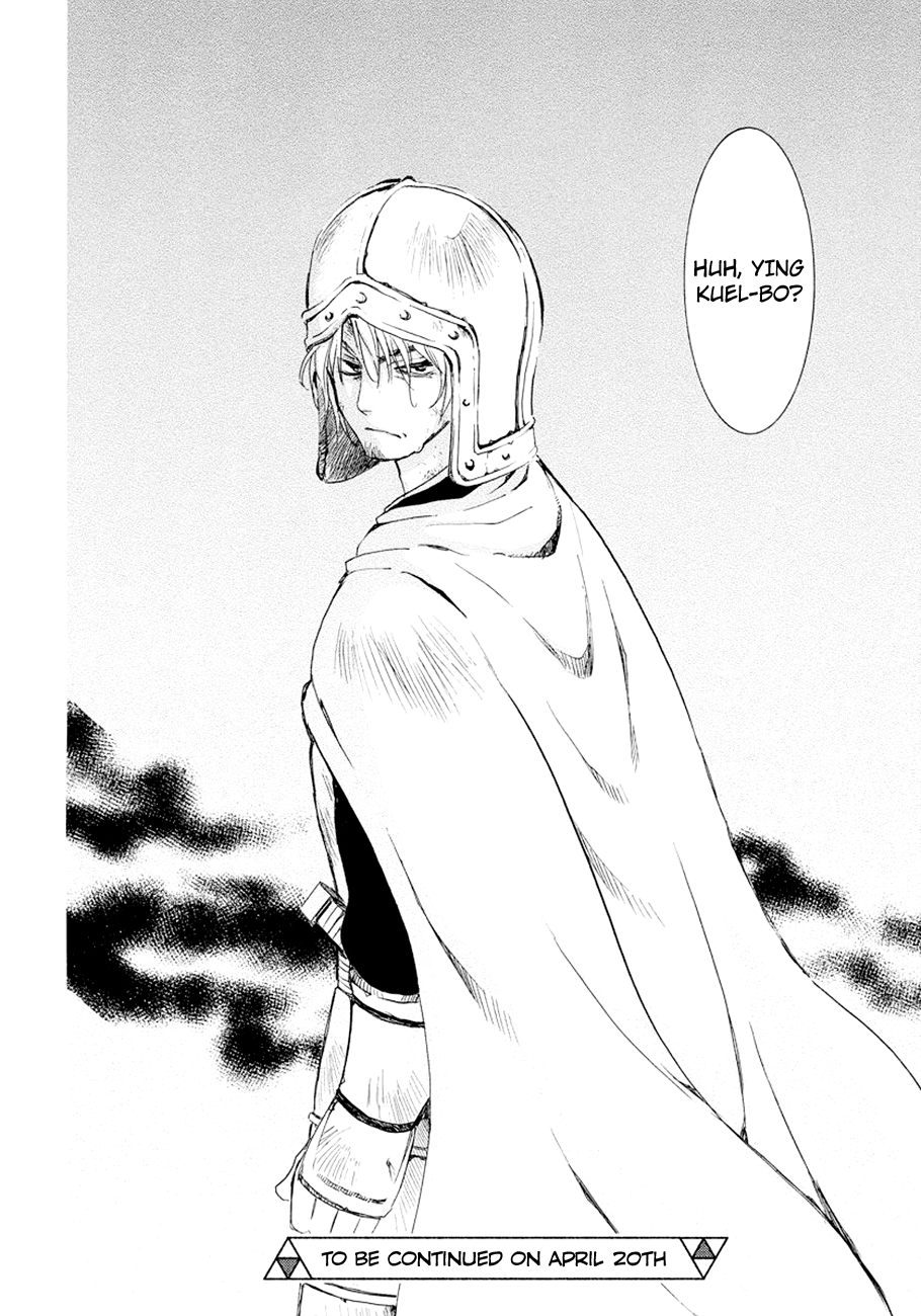 Akatsuki no Yona Chapter 173 - page 30