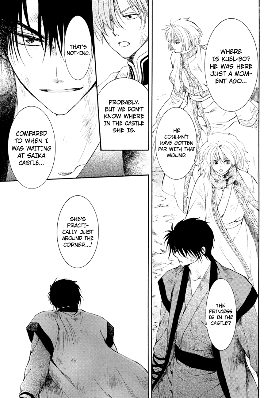 Akatsuki no Yona Chapter 173 - page 8