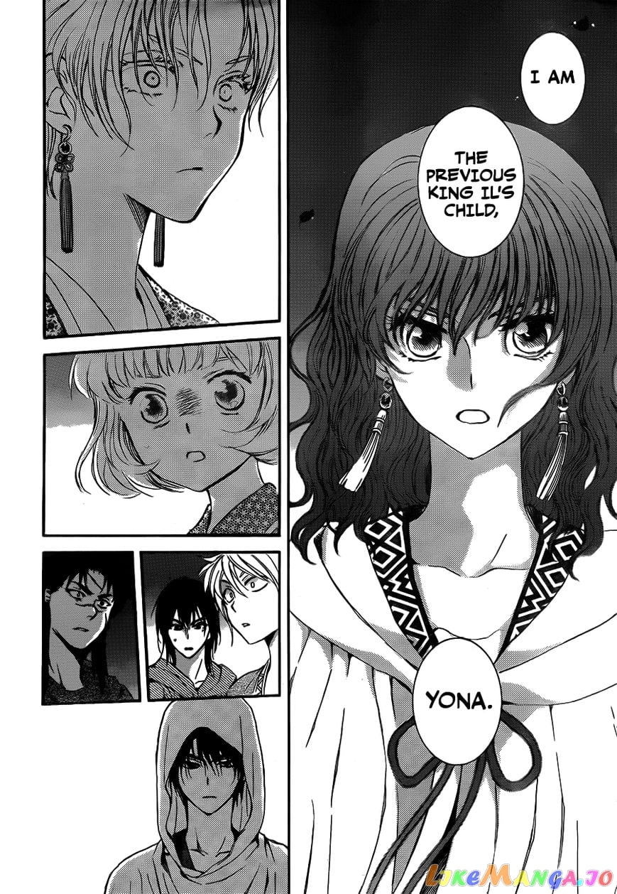Akatsuki no Yona Chapter 133 - page 20