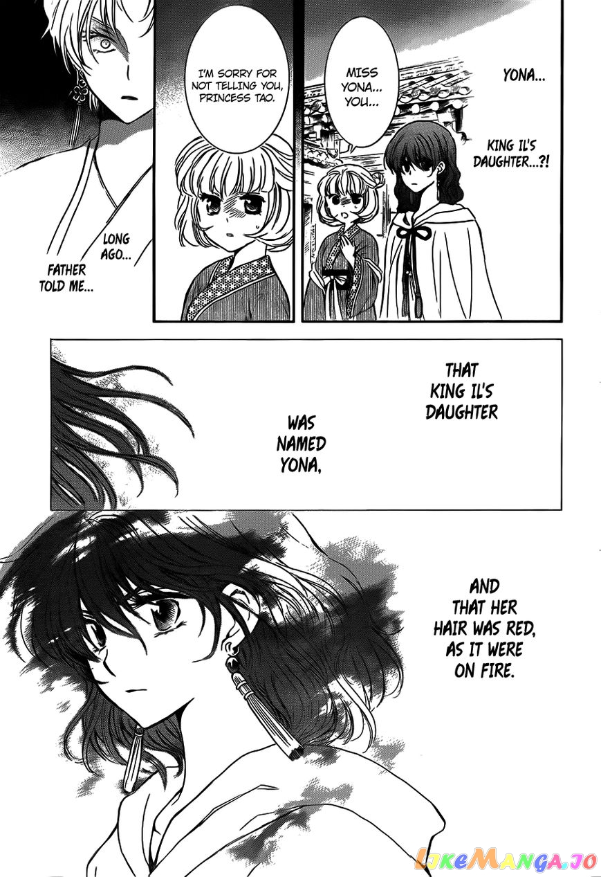 Akatsuki no Yona Chapter 133 - page 21