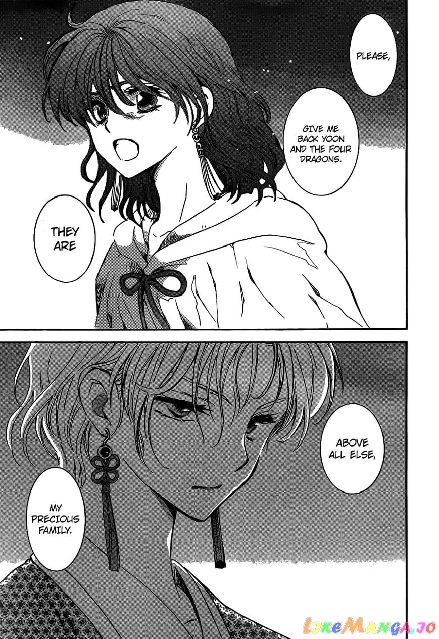 Akatsuki no Yona Chapter 133 - page 23