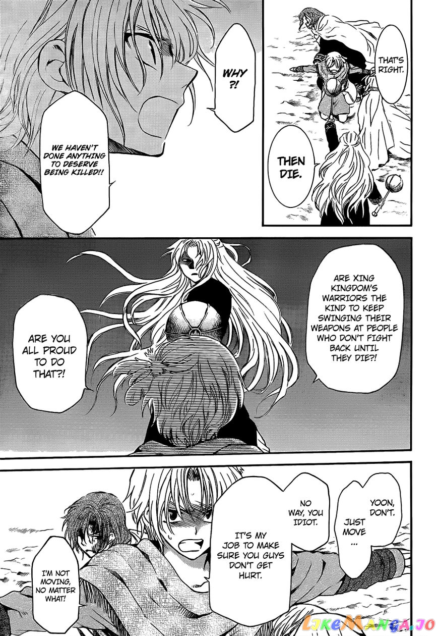 Akatsuki no Yona Chapter 133 - page 9