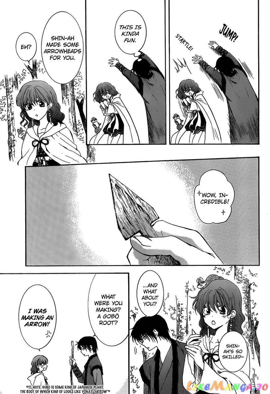 Akatsuki no Yona Chapter 153 - page 10