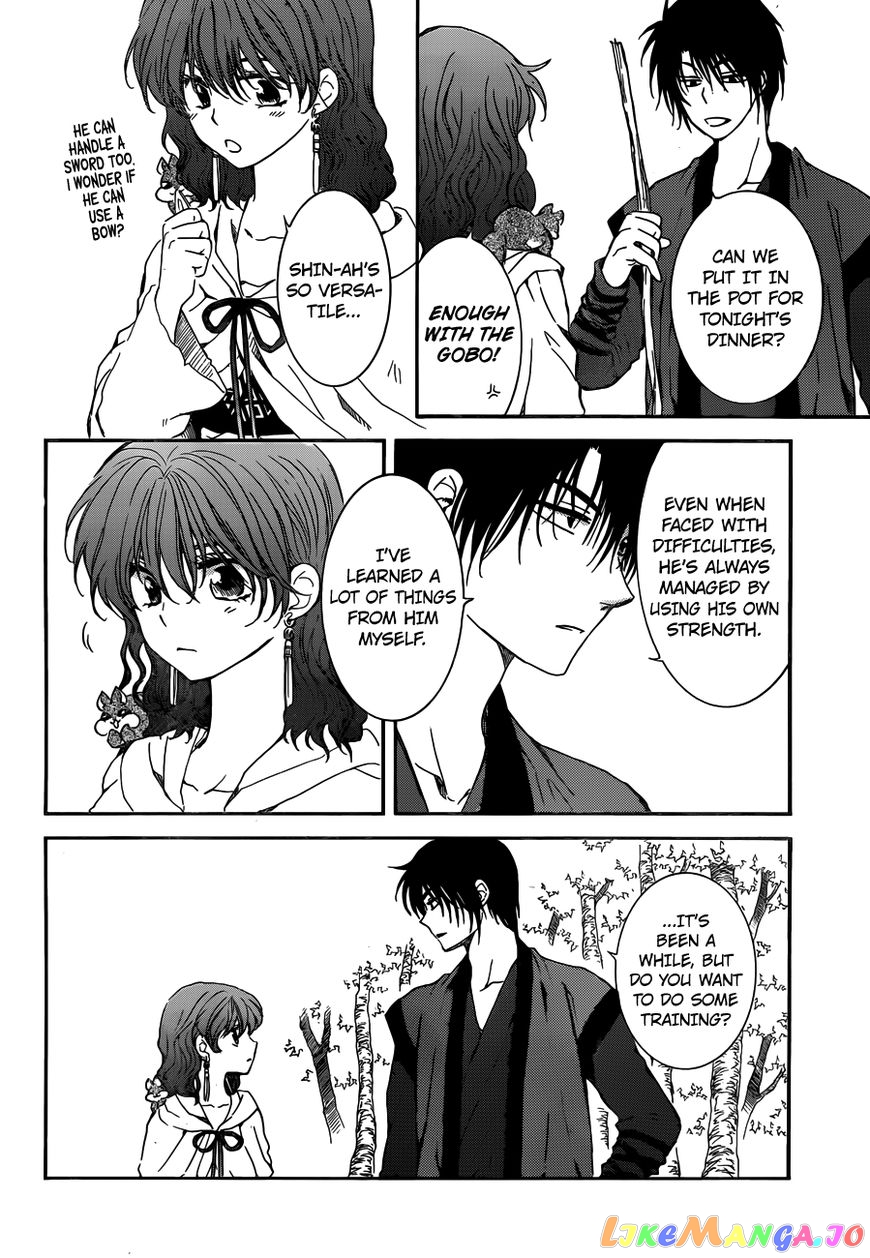 Akatsuki no Yona Chapter 153 - page 11