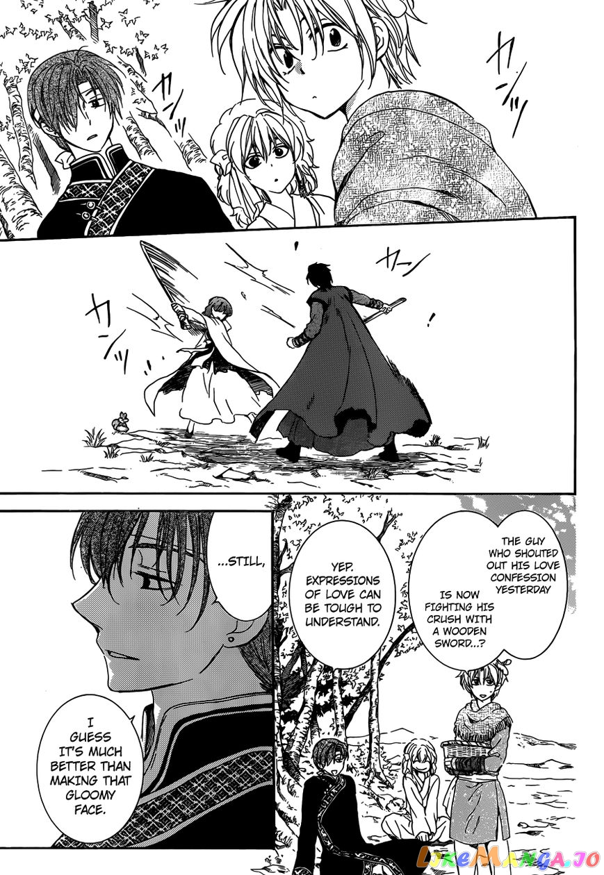 Akatsuki no Yona Chapter 153 - page 12