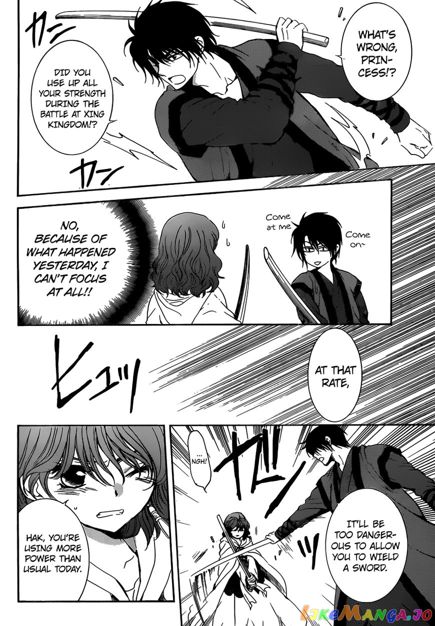 Akatsuki no Yona Chapter 153 - page 13