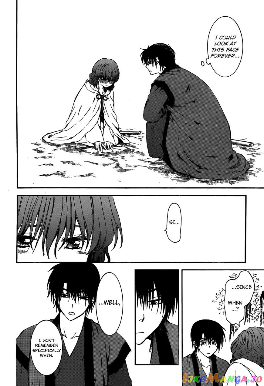 Akatsuki no Yona Chapter 153 - page 19