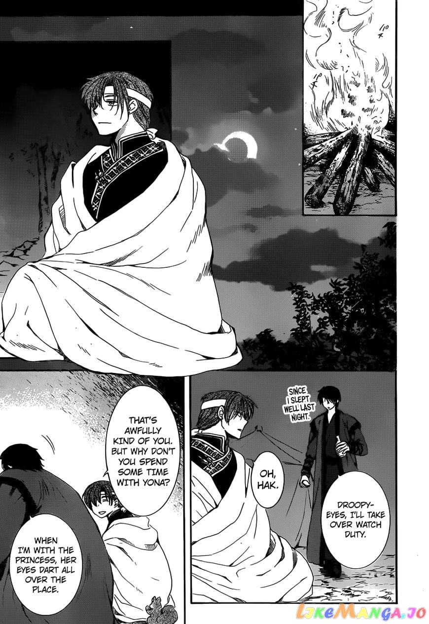 Akatsuki no Yona Chapter 153 - page 22