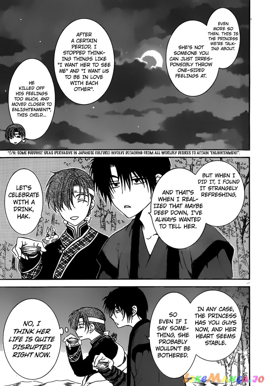 Akatsuki no Yona Chapter 153 - page 24