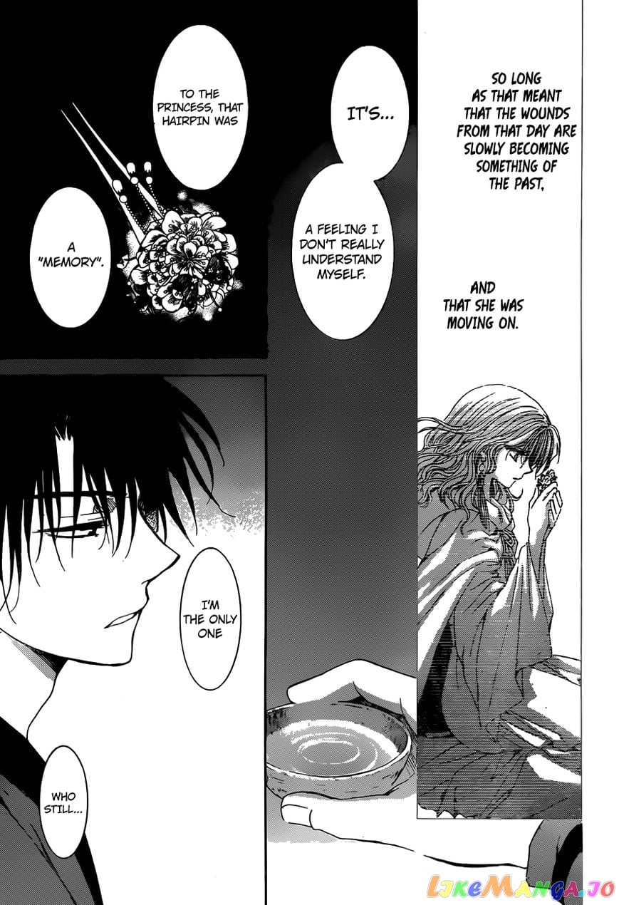 Akatsuki no Yona Chapter 153 - page 28