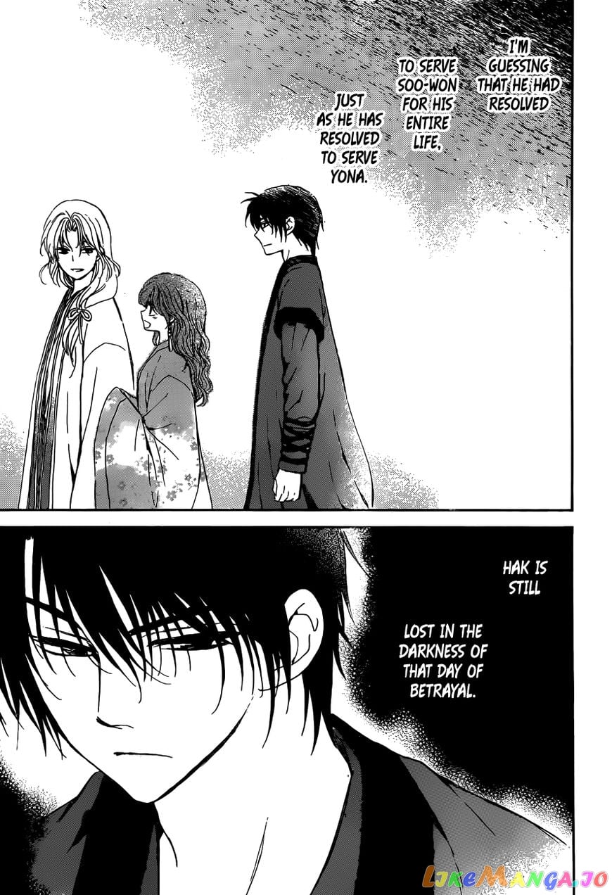 Akatsuki no Yona Chapter 153 - page 30