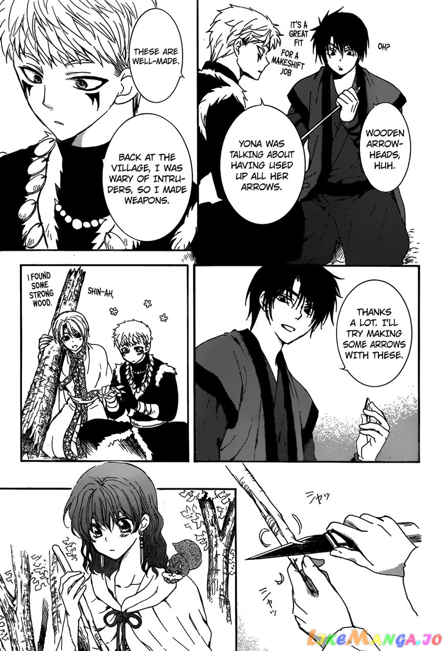 Akatsuki no Yona Chapter 153 - page 8