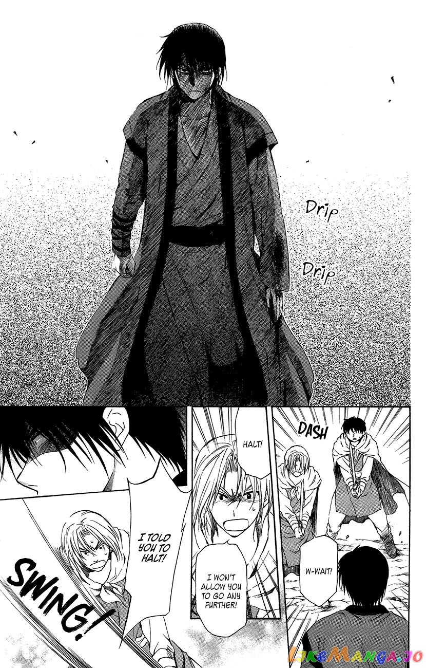 Akatsuki no Yona Chapter 91 - page 10