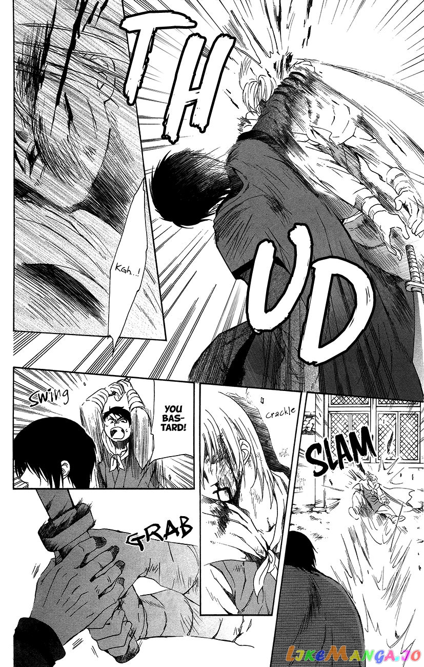 Akatsuki no Yona Chapter 91 - page 11