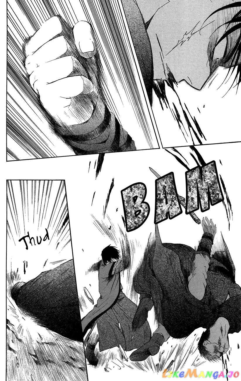 Akatsuki no Yona Chapter 91 - page 15
