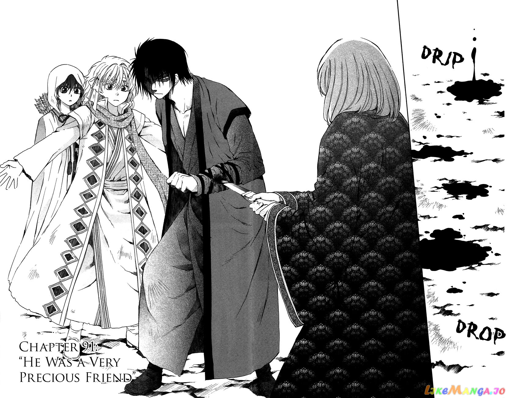 Akatsuki no Yona Chapter 91 - page 2