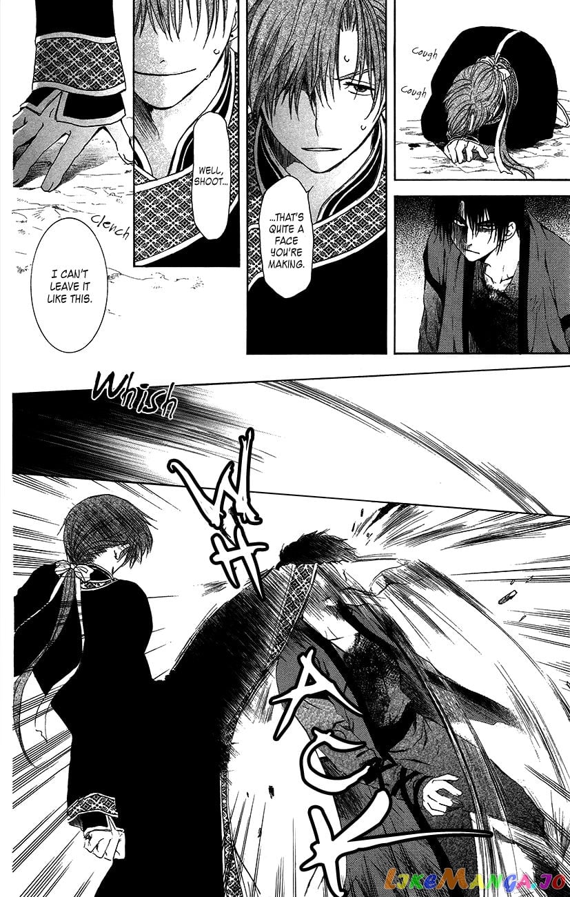 Akatsuki no Yona Chapter 91 - page 21