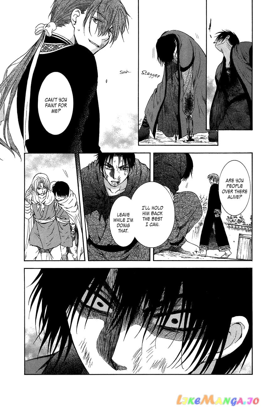 Akatsuki no Yona Chapter 91 - page 22