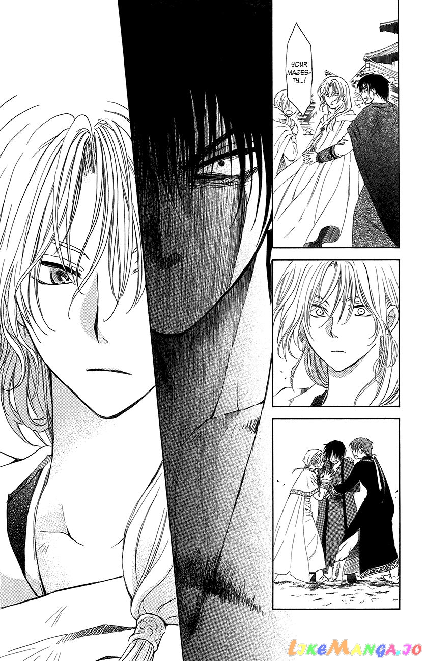 Akatsuki no Yona Chapter 91 - page 24